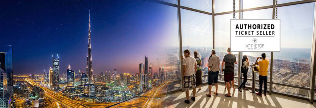 Burj Khalifa At The Top Tickets