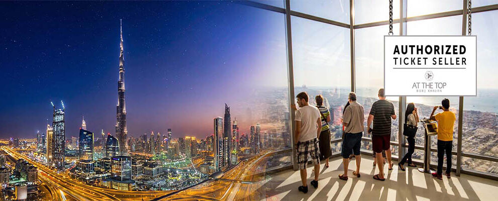 Burj Khalifa At The Top Tickets